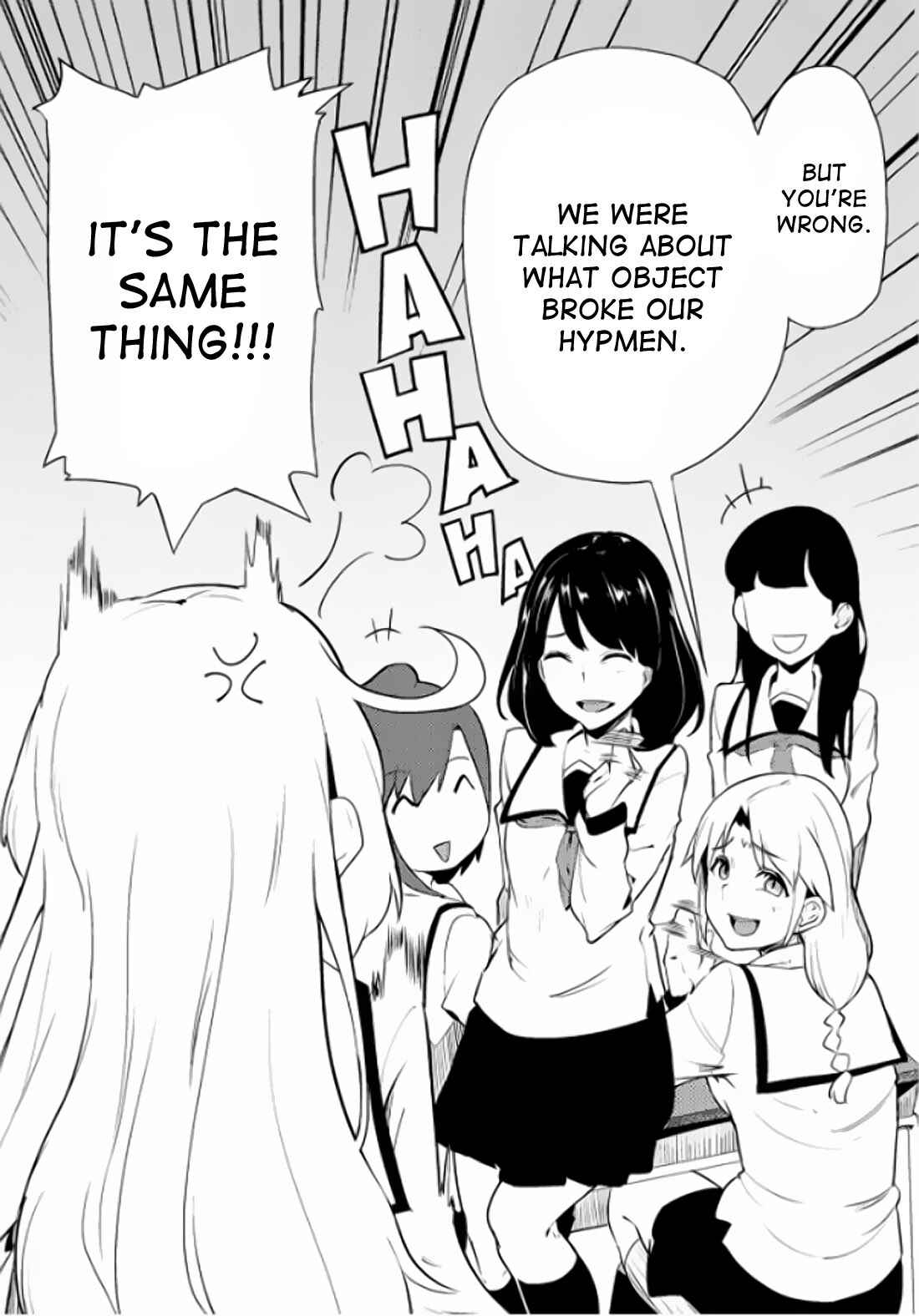 Page 2 Chapter 7 Teisou Gyakuten Sekai