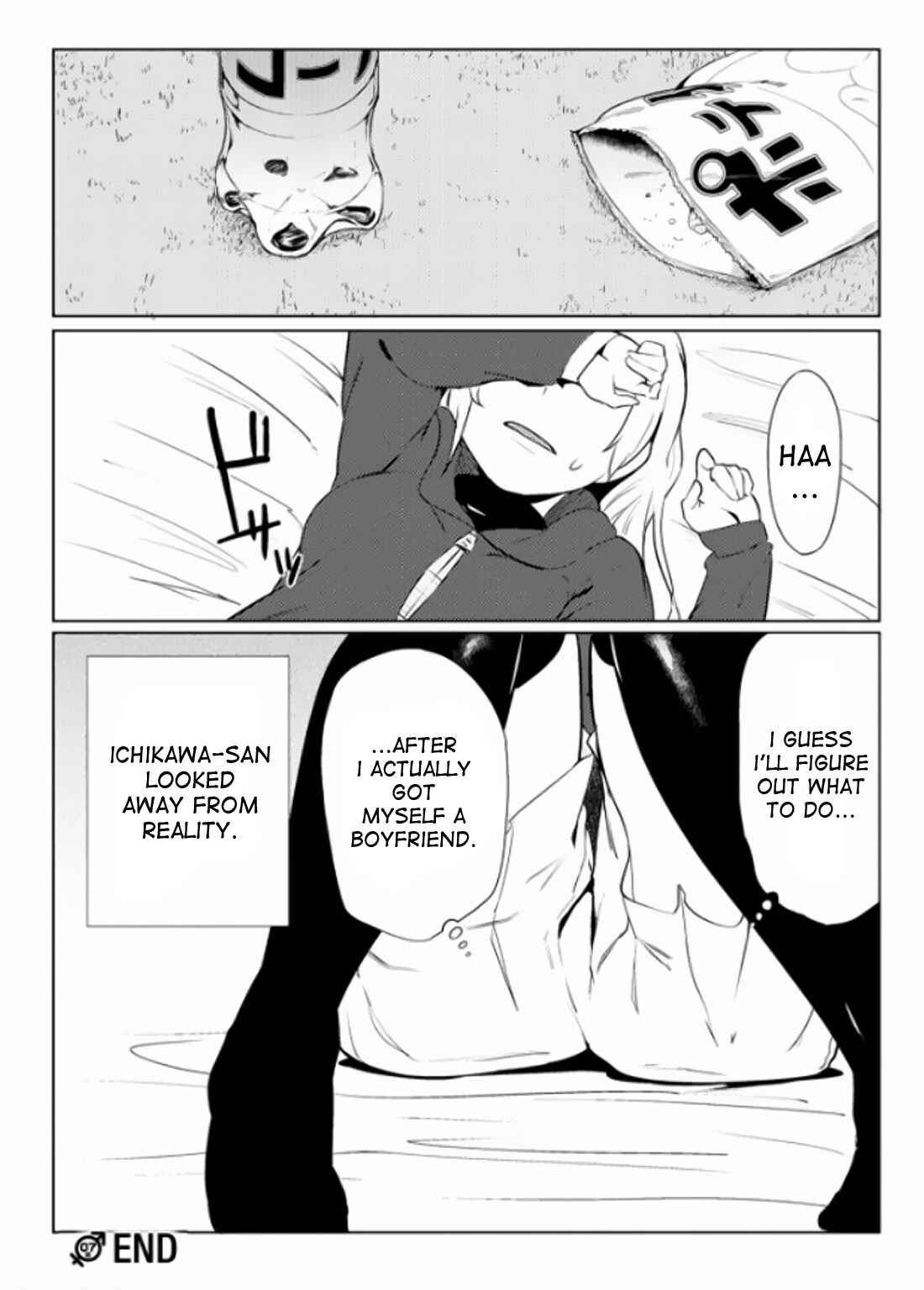 Page 20 Chapter 7 Teisou Gyakuten Sekai