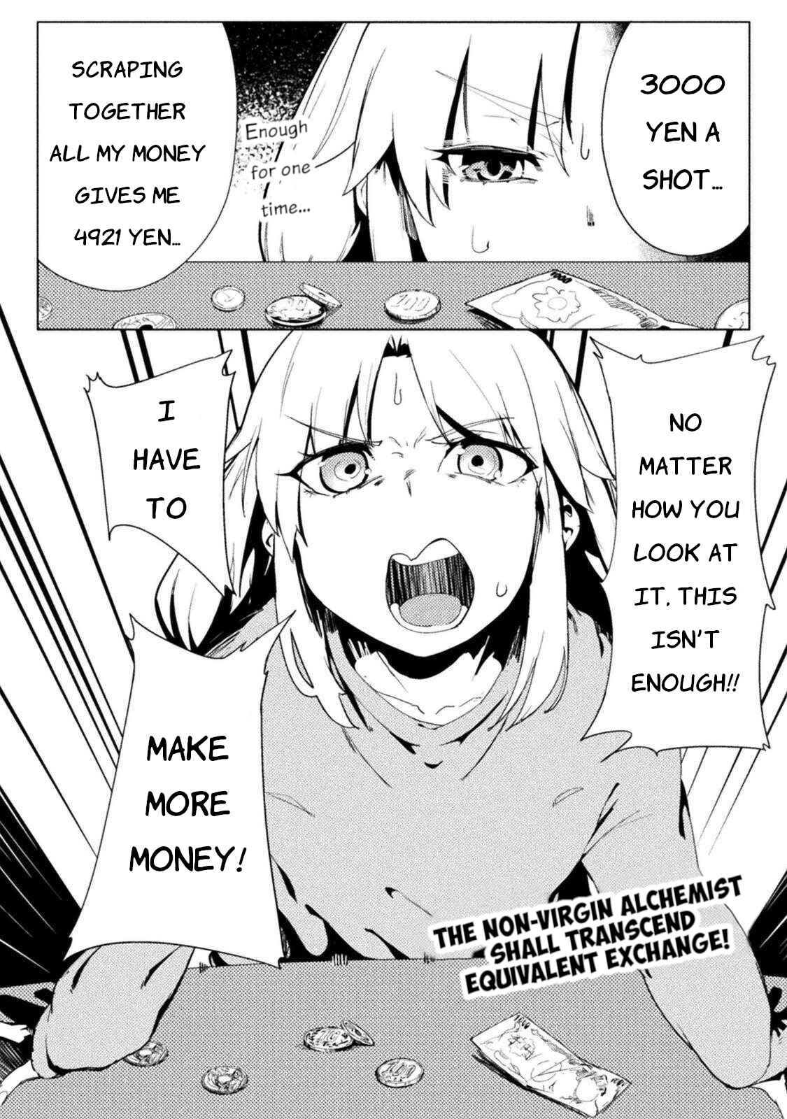 Page 1 Chapter 19 Teisou Gyakuten Sekai