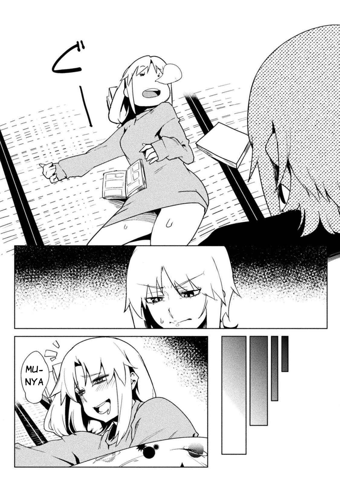 Page 10 Chapter 19 Teisou Gyakuten Sekai