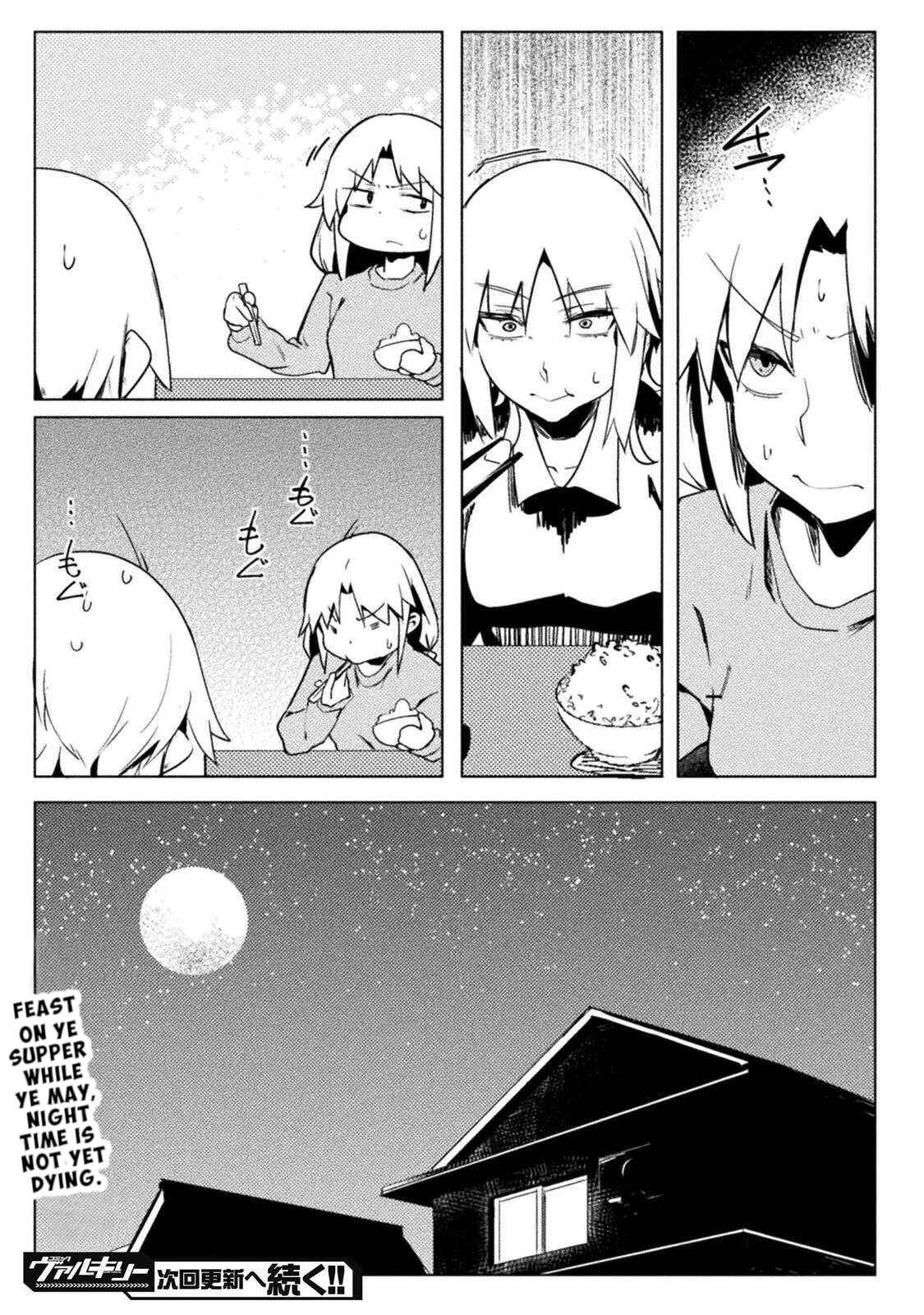 Page 19 Chapter 19 Teisou Gyakuten Sekai