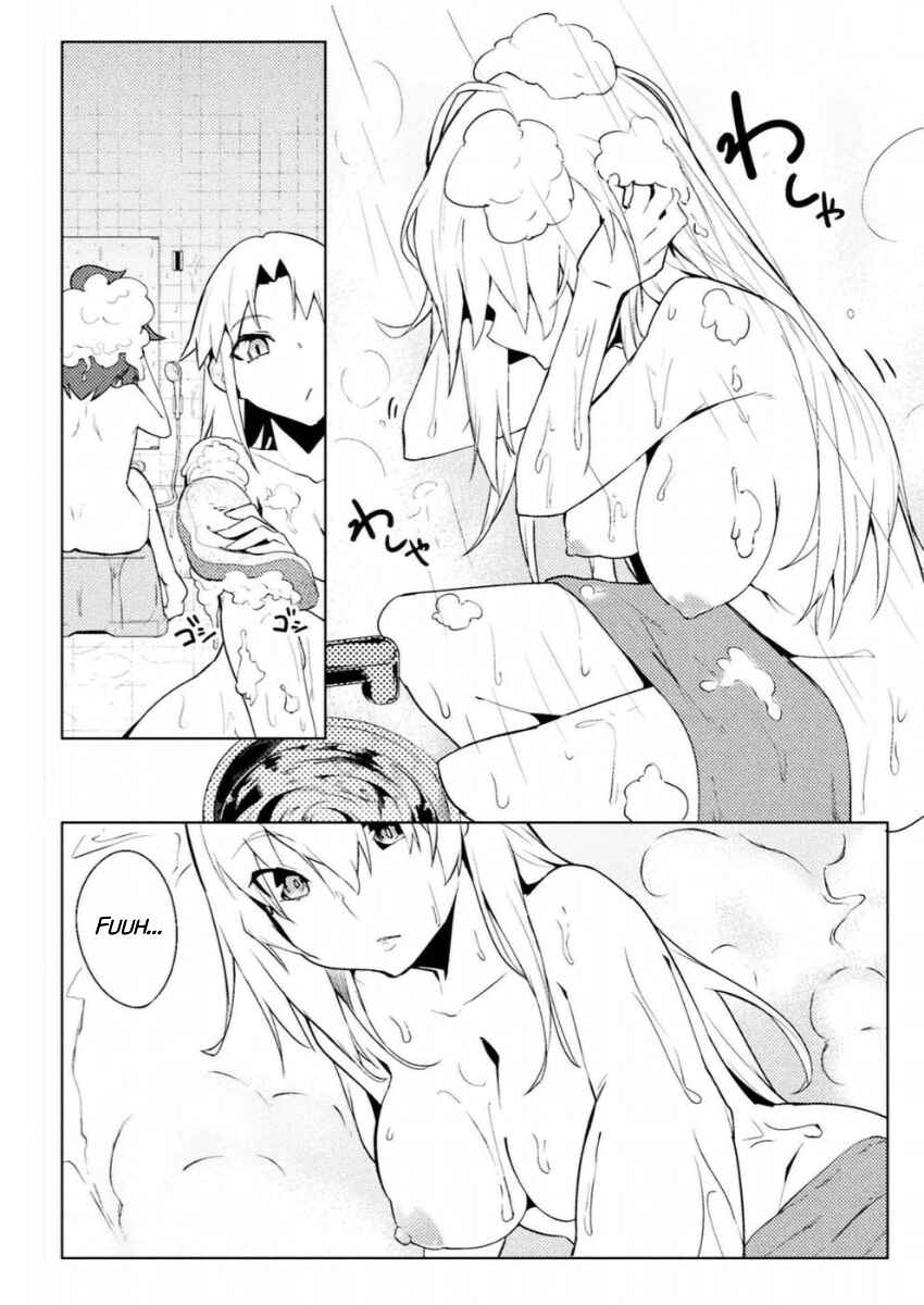 Page 8 Chapter 9 Teisou Gyakuten Sekai