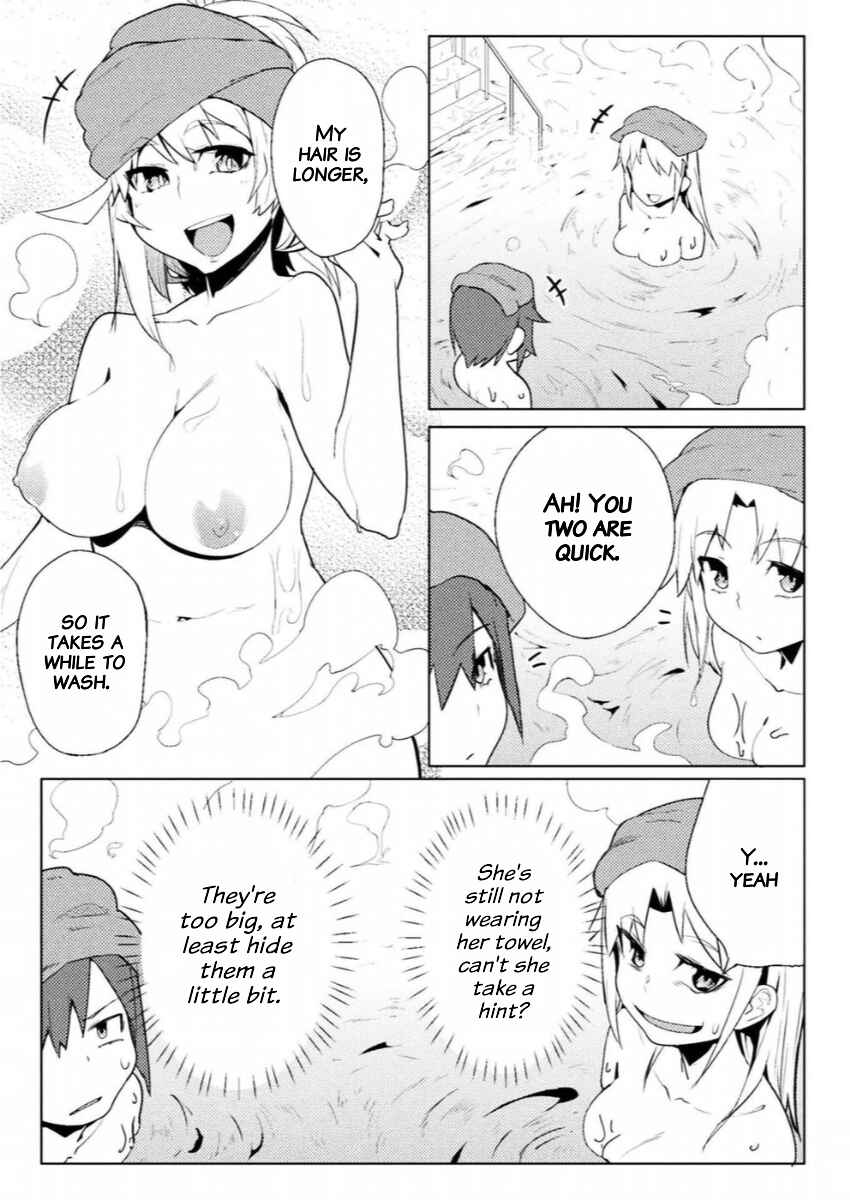 Page 9 Chapter 9 Teisou Gyakuten Sekai