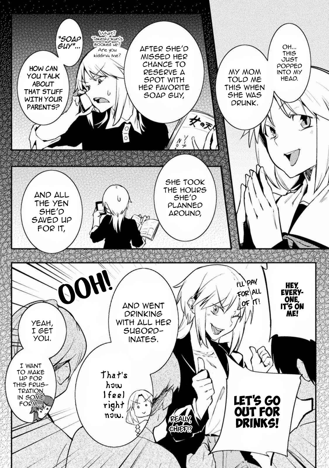 Page 8 Chapter 29 Teisou Gyakuten Sekai