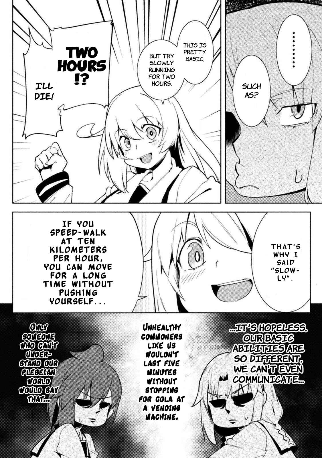 Page 12 Chapter 24 Teisou Gyakuten Sekai
