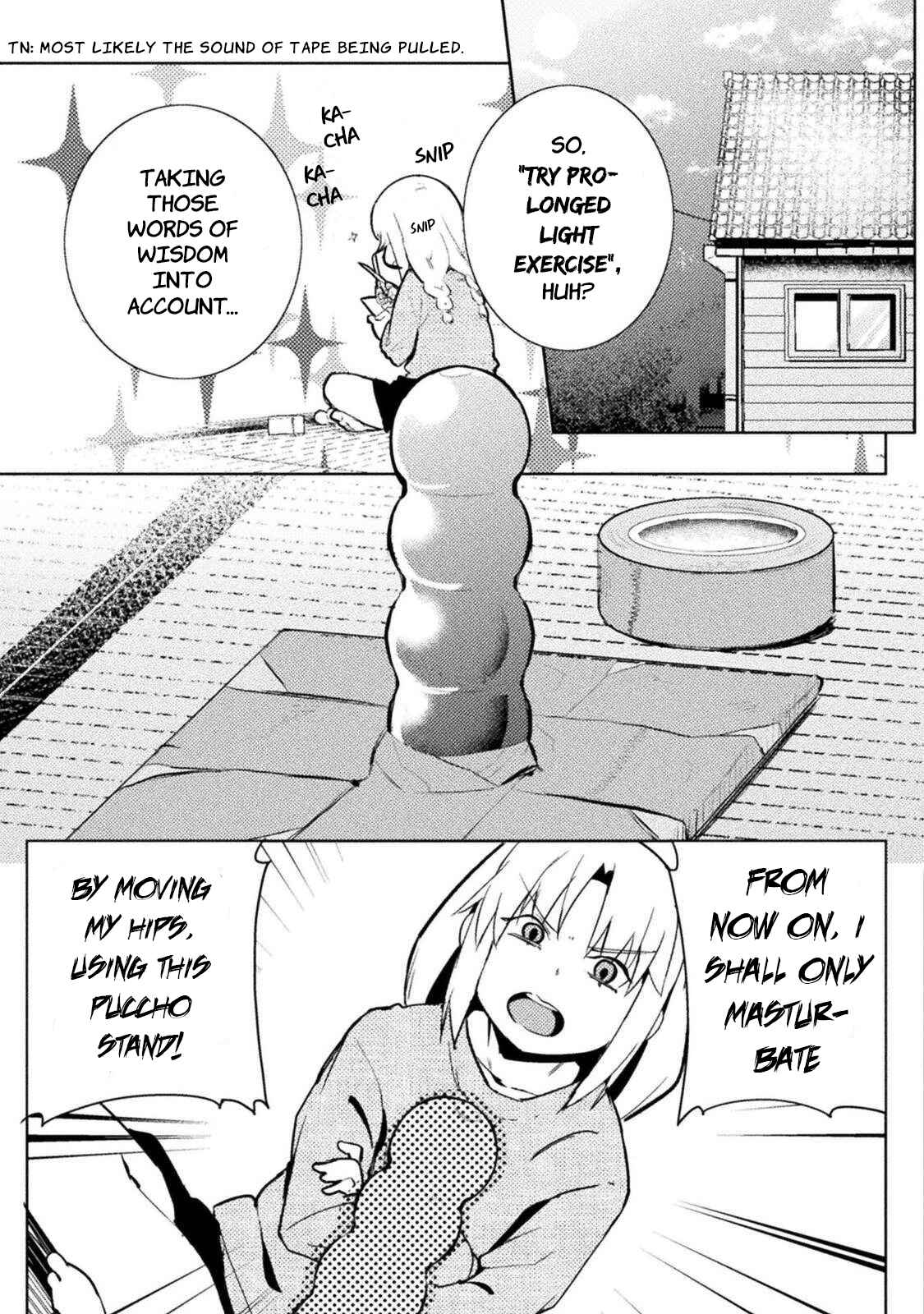Page 13 Chapter 24 Teisou Gyakuten Sekai