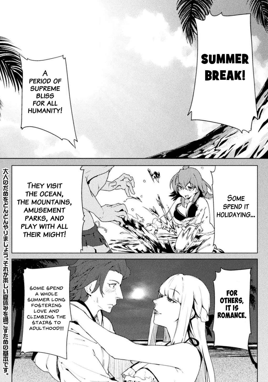 Page 1 Chapter 15 Teisou Gyakuten Sekai