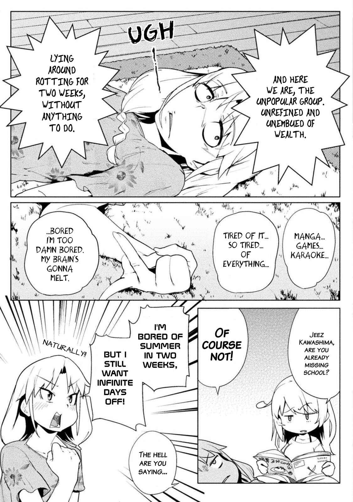 Page 3 Chapter 15 Teisou Gyakuten Sekai