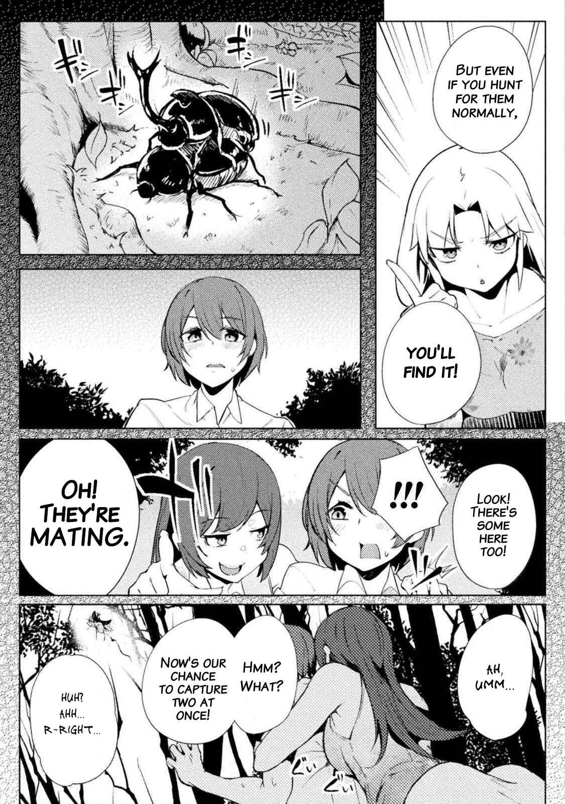 Page 9 Chapter 15 Teisou Gyakuten Sekai