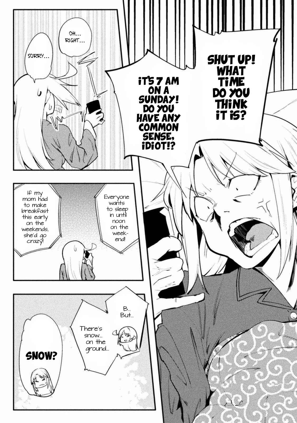 Page 4 Chapter 28 Teisou Gyakuten Sekai