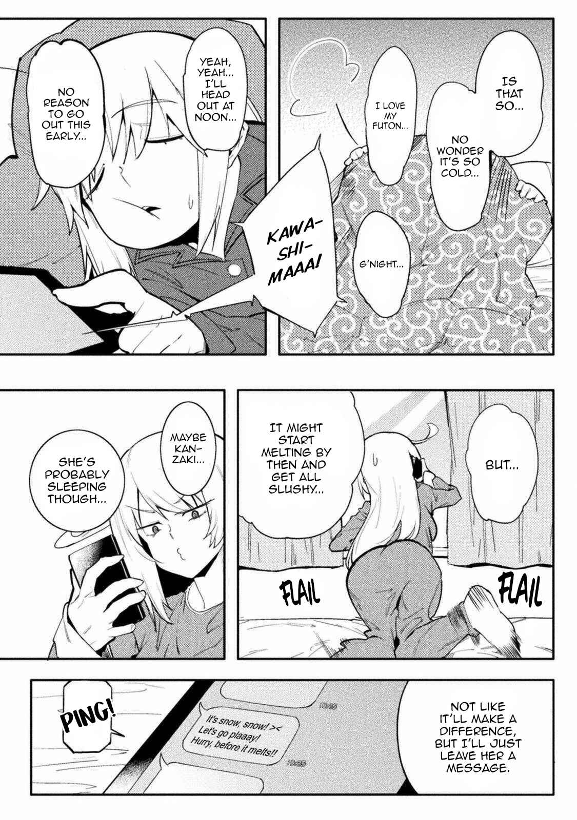 Page 5 Chapter 28 Teisou Gyakuten Sekai