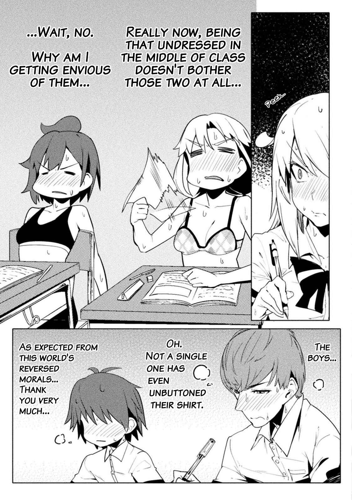Page 7 Chapter 14 Teisou Gyakuten Sekai