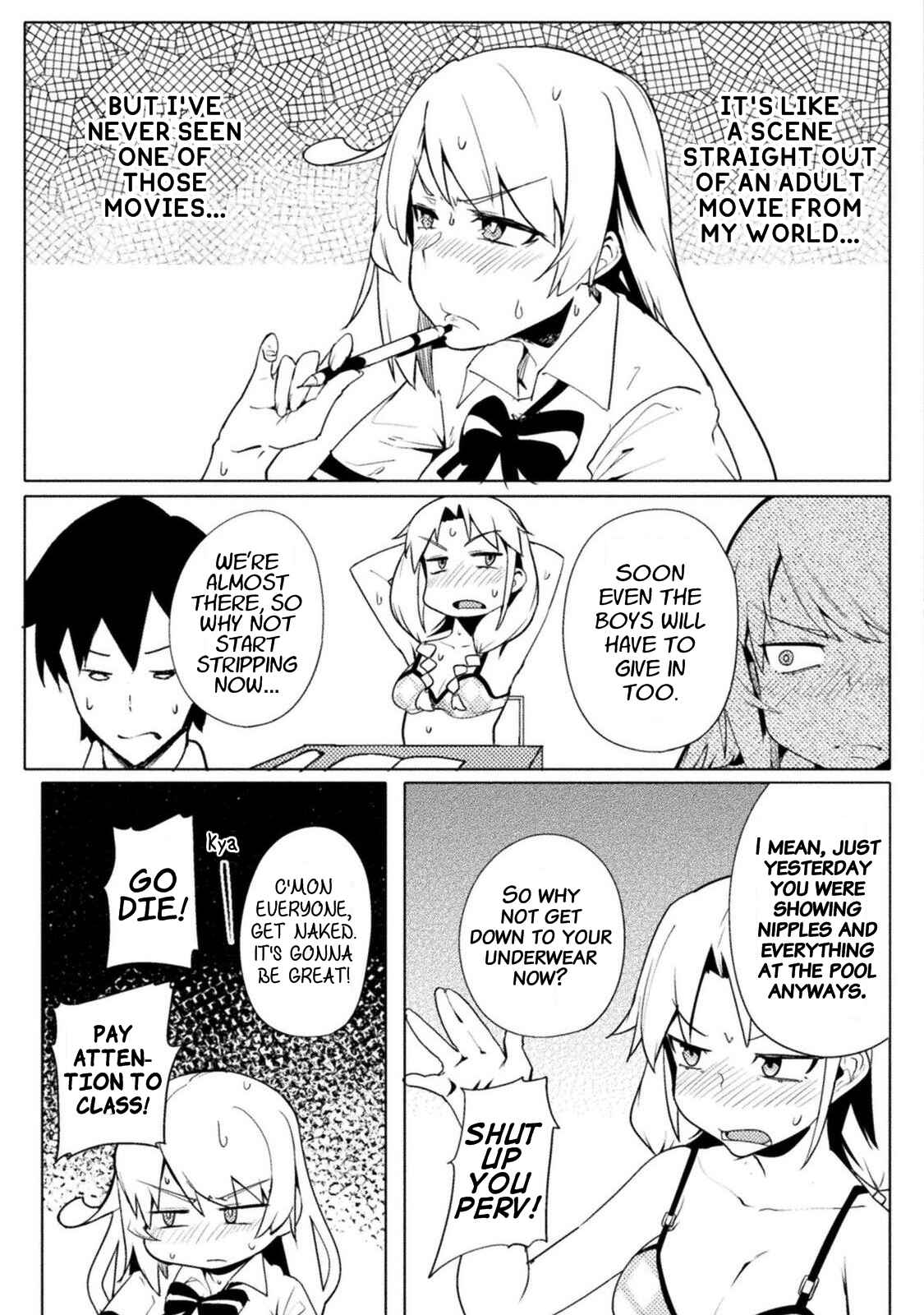 Page 9 Chapter 14 Teisou Gyakuten Sekai