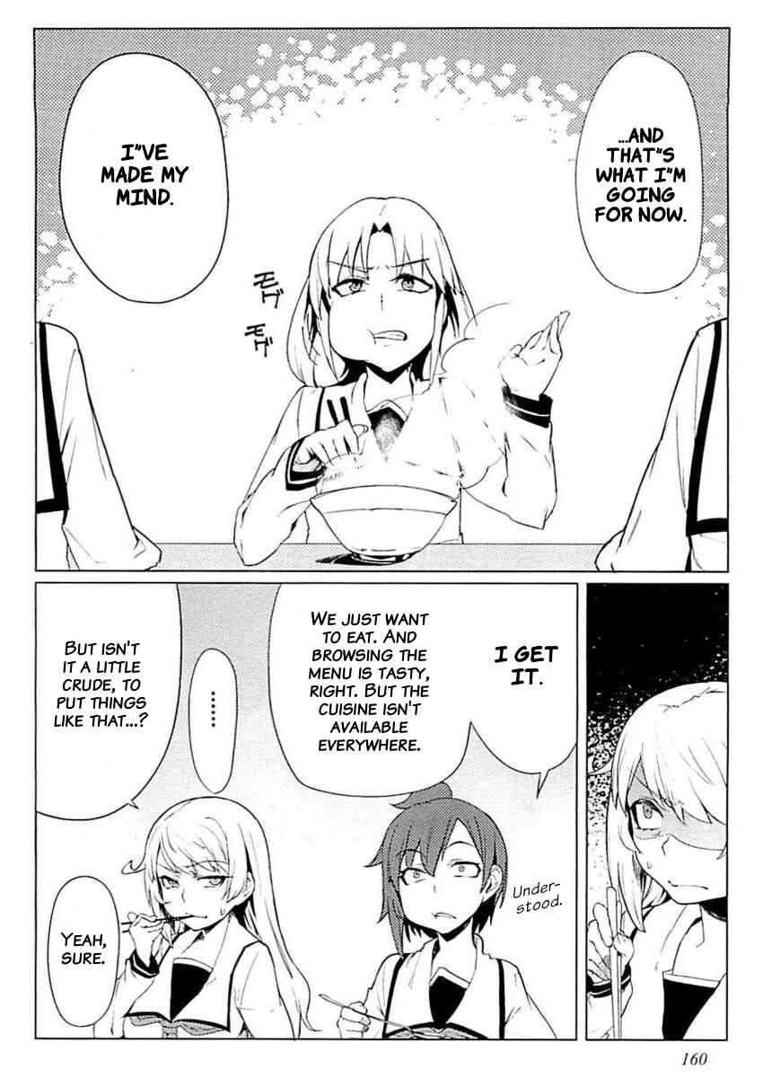 Page 10 Chapter 8 Teisou Gyakuten Sekai