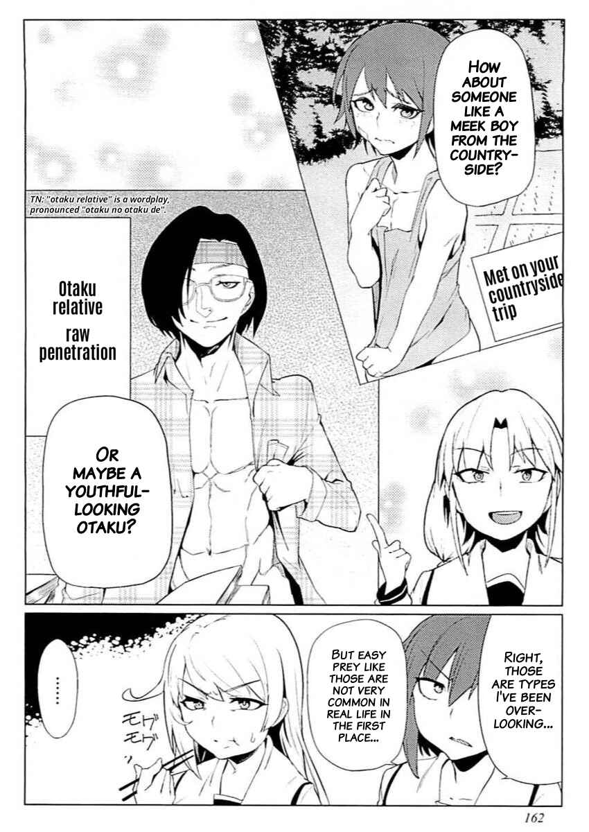 Page 12 Chapter 8 Teisou Gyakuten Sekai