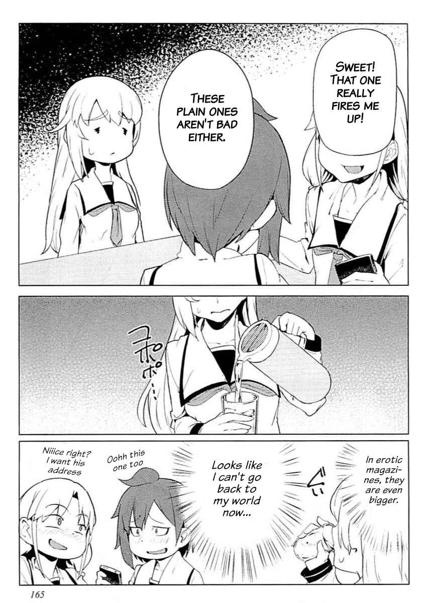 Page 15 Chapter 8 Teisou Gyakuten Sekai