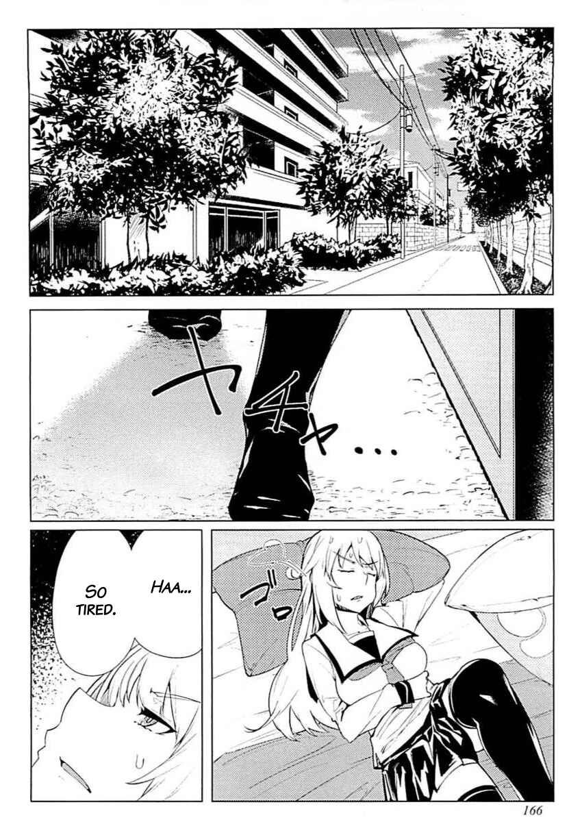 Page 16 Chapter 8 Teisou Gyakuten Sekai