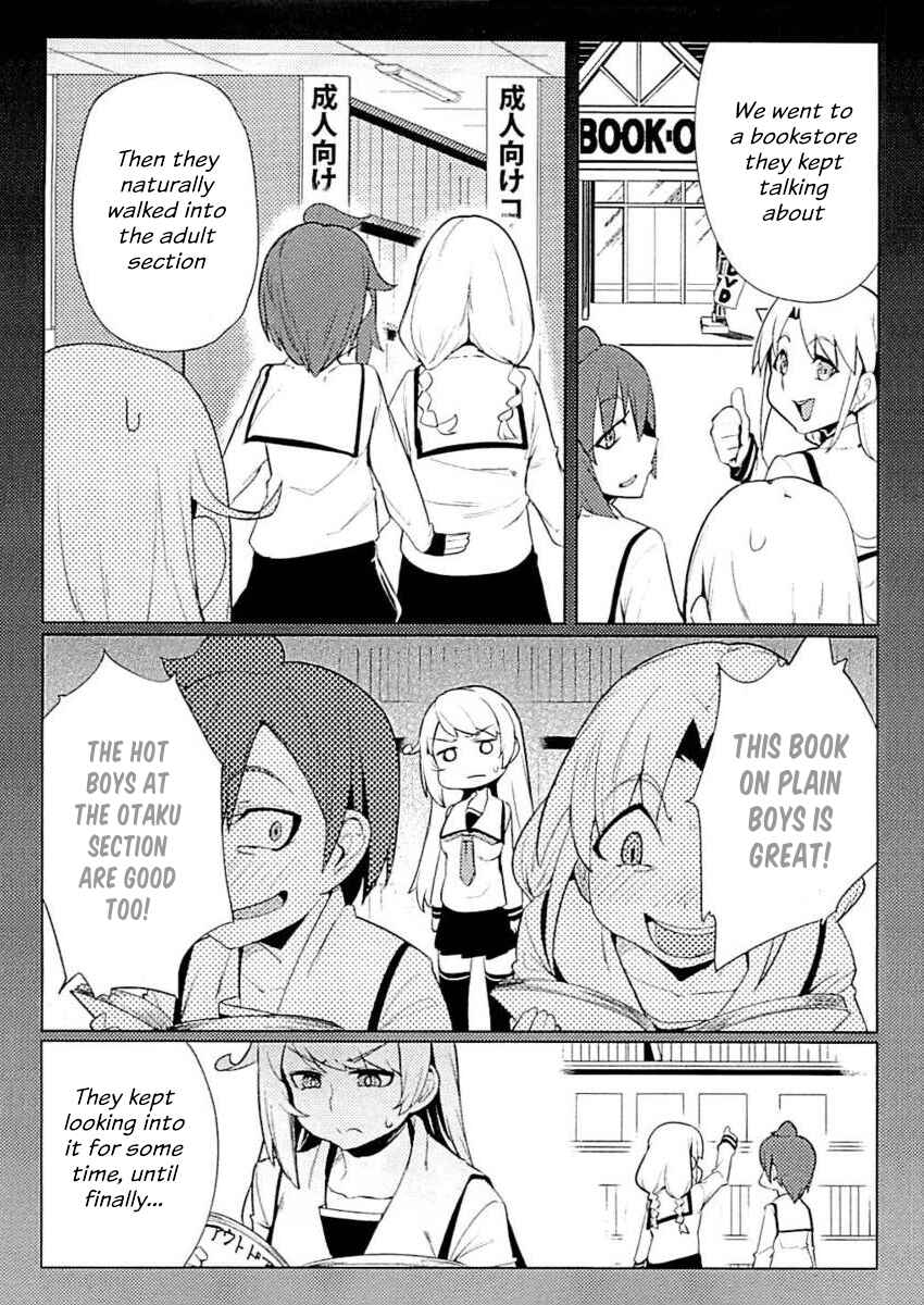 Page 17 Chapter 8 Teisou Gyakuten Sekai