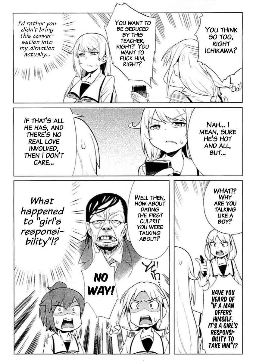 Page 4 Chapter 8 Teisou Gyakuten Sekai