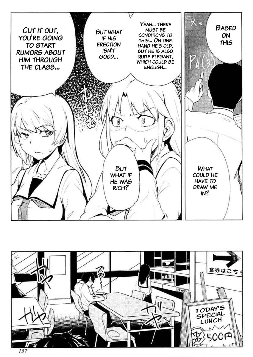 Page 7 Chapter 8 Teisou Gyakuten Sekai