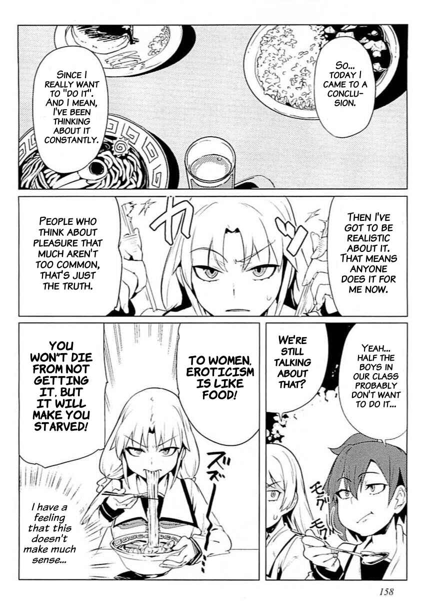 Page 8 Chapter 8 Teisou Gyakuten Sekai