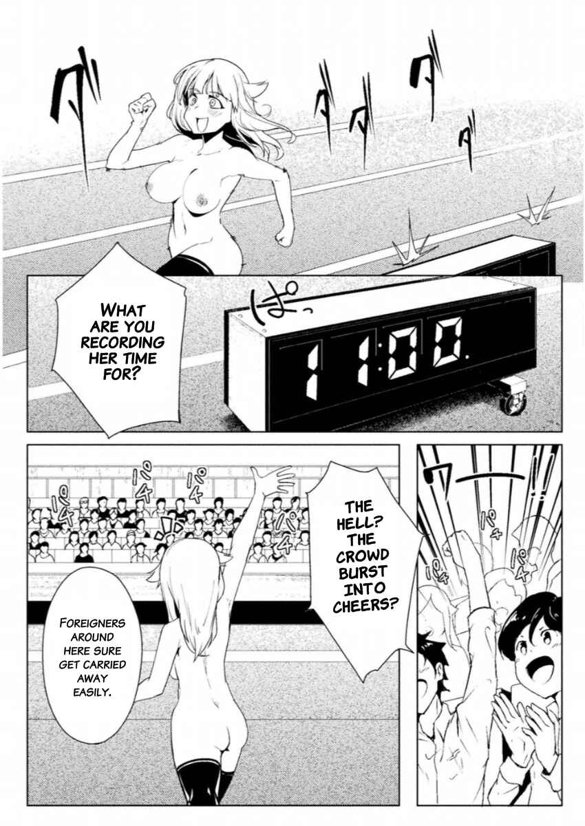 Page 11 Chapter 11 Teisou Gyakuten Sekai