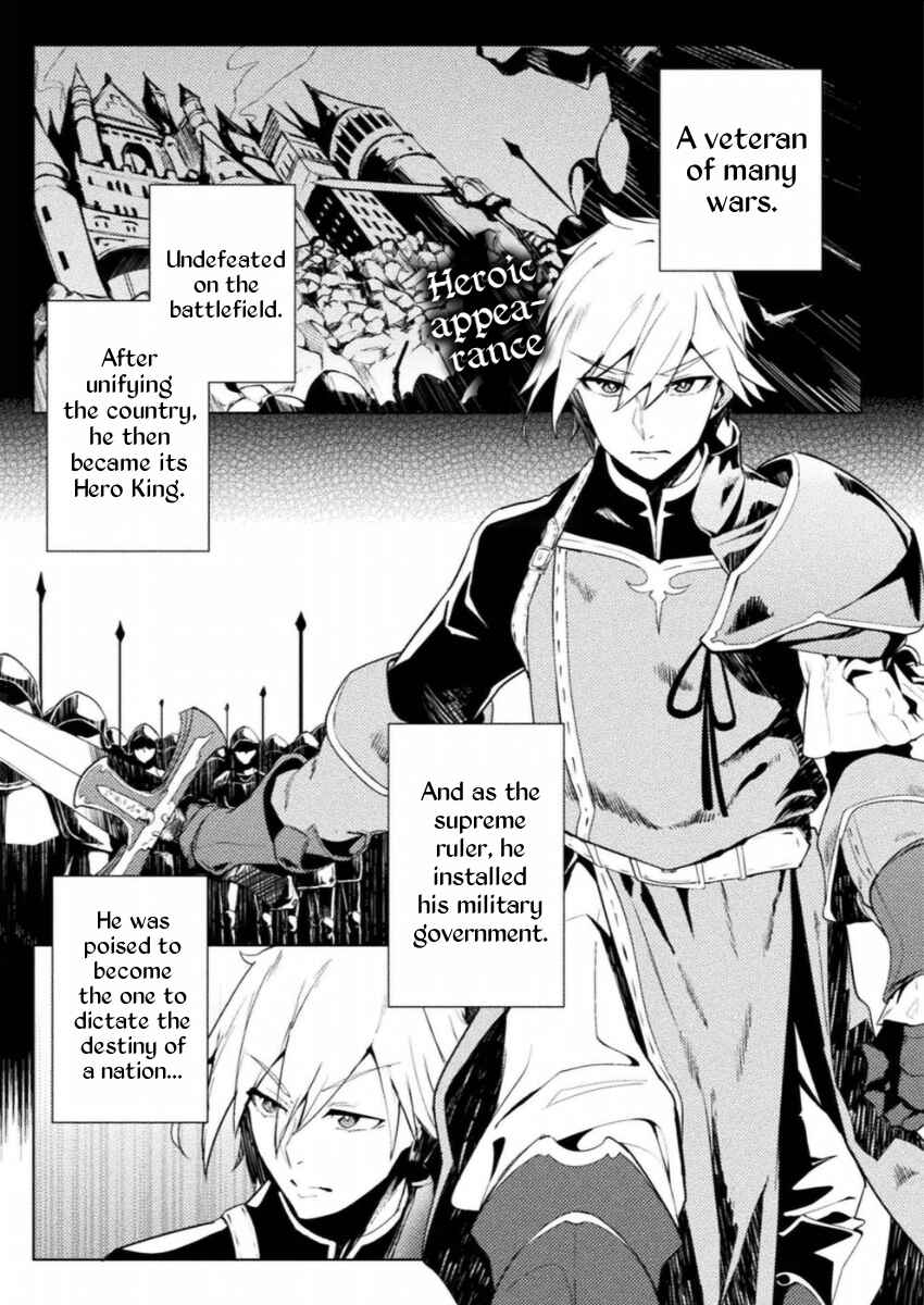 Page 1 Chapter 10 Teisou Gyakuten Sekai