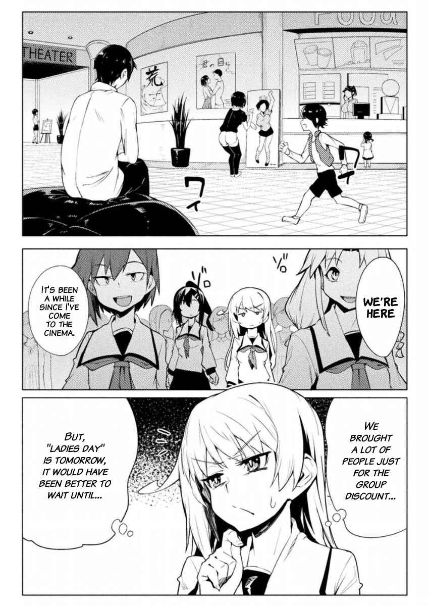Page 14 Chapter 10 Teisou Gyakuten Sekai
