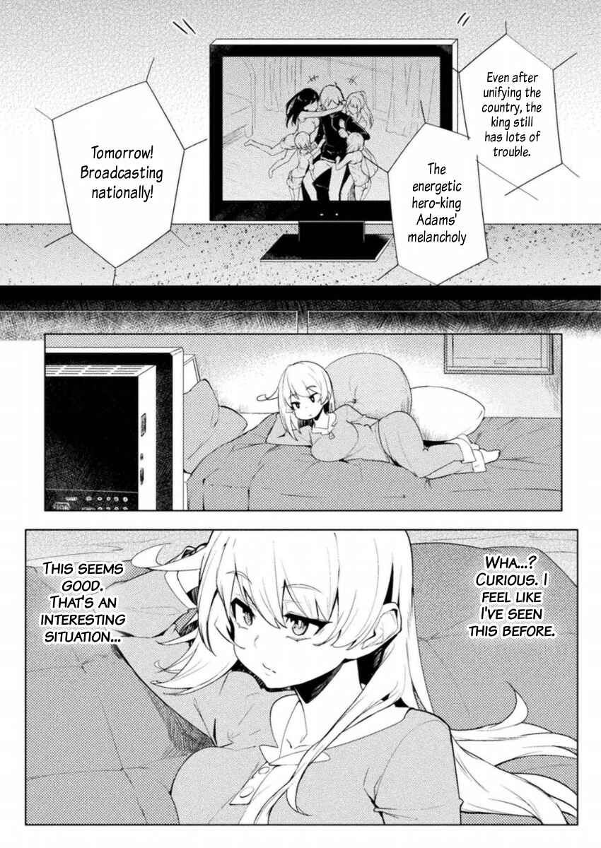 Page 3 Chapter 10 Teisou Gyakuten Sekai