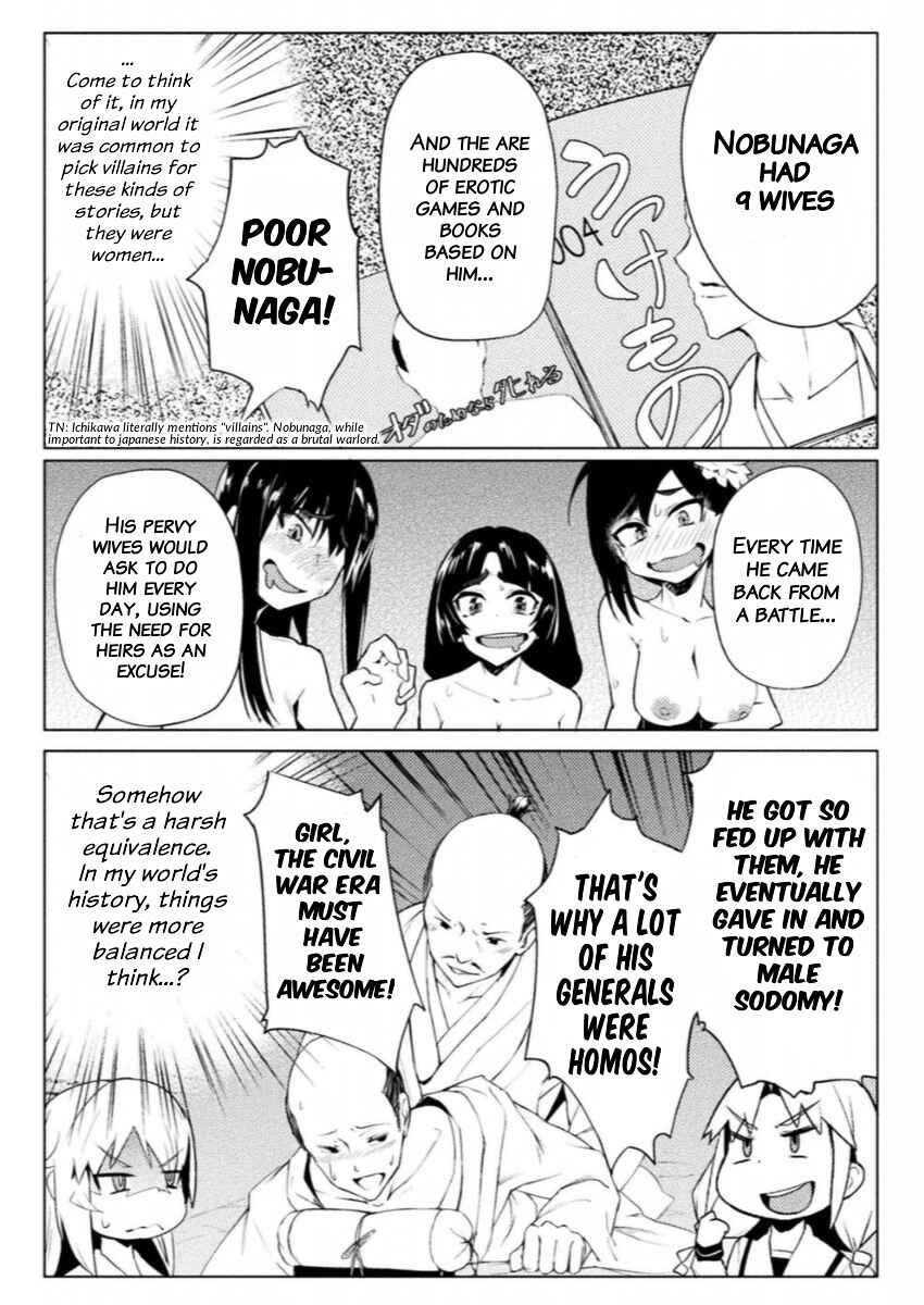 Page 6 Chapter 10 Teisou Gyakuten Sekai