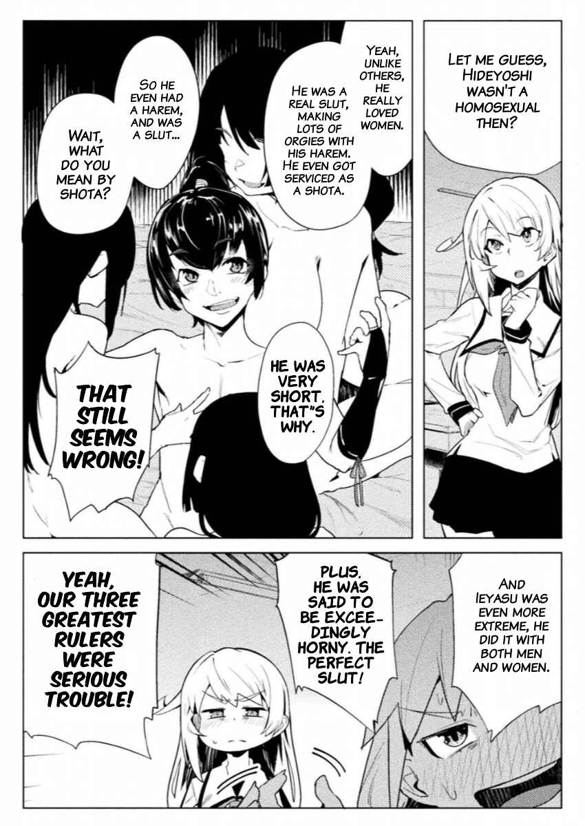 Page 7 Chapter 10 Teisou Gyakuten Sekai
