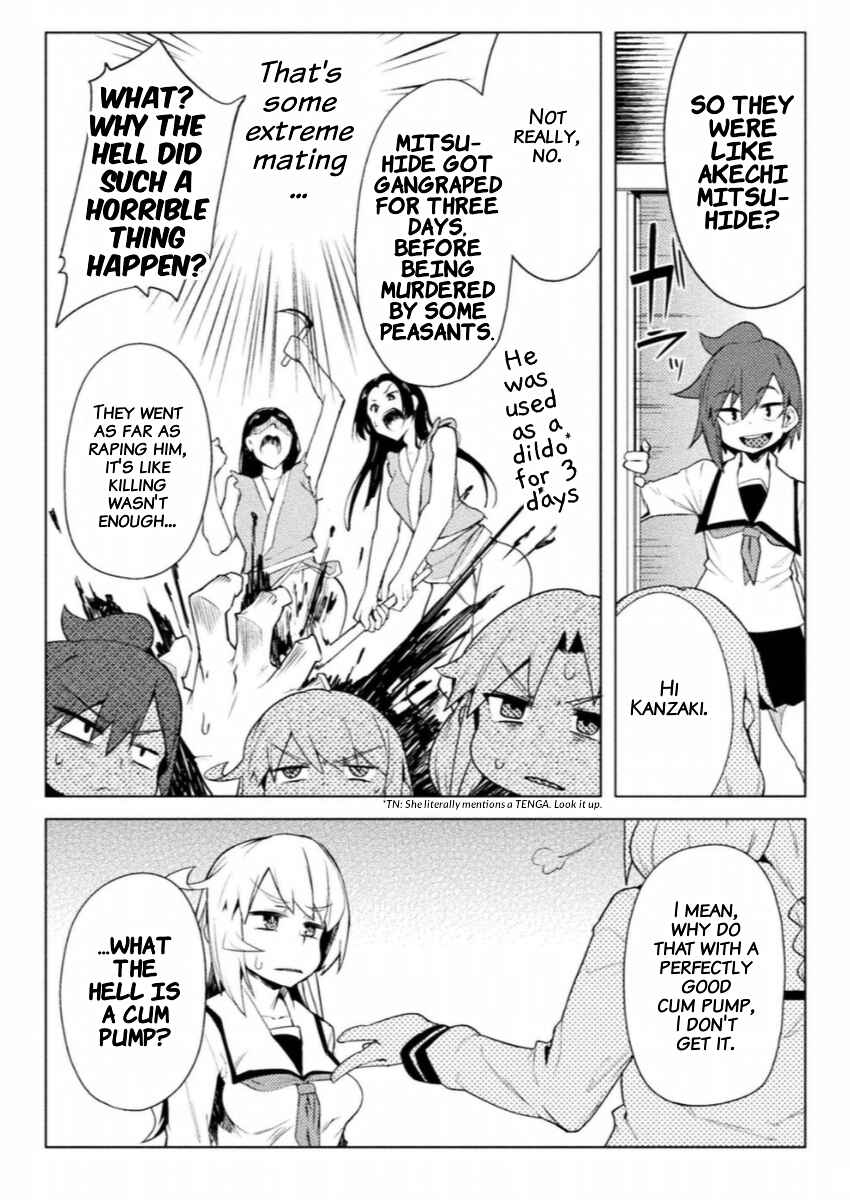 Page 8 Chapter 10 Teisou Gyakuten Sekai