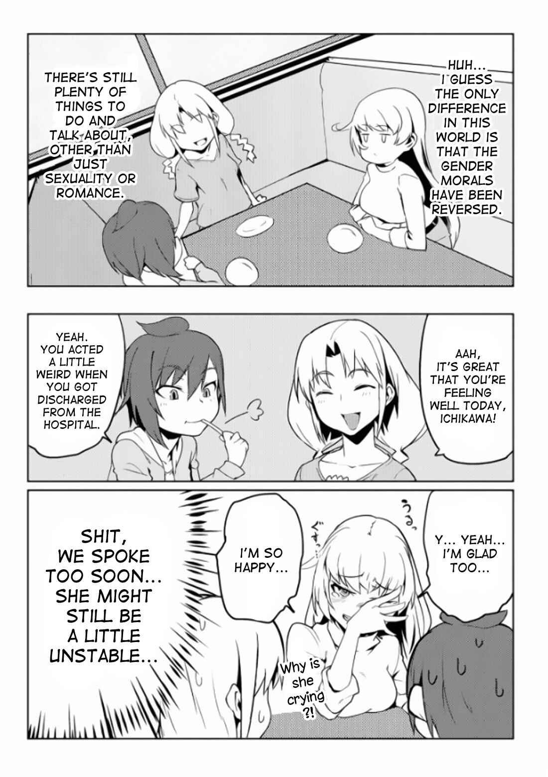 Page 10 Chapter 3 Teisou Gyakuten Sekai