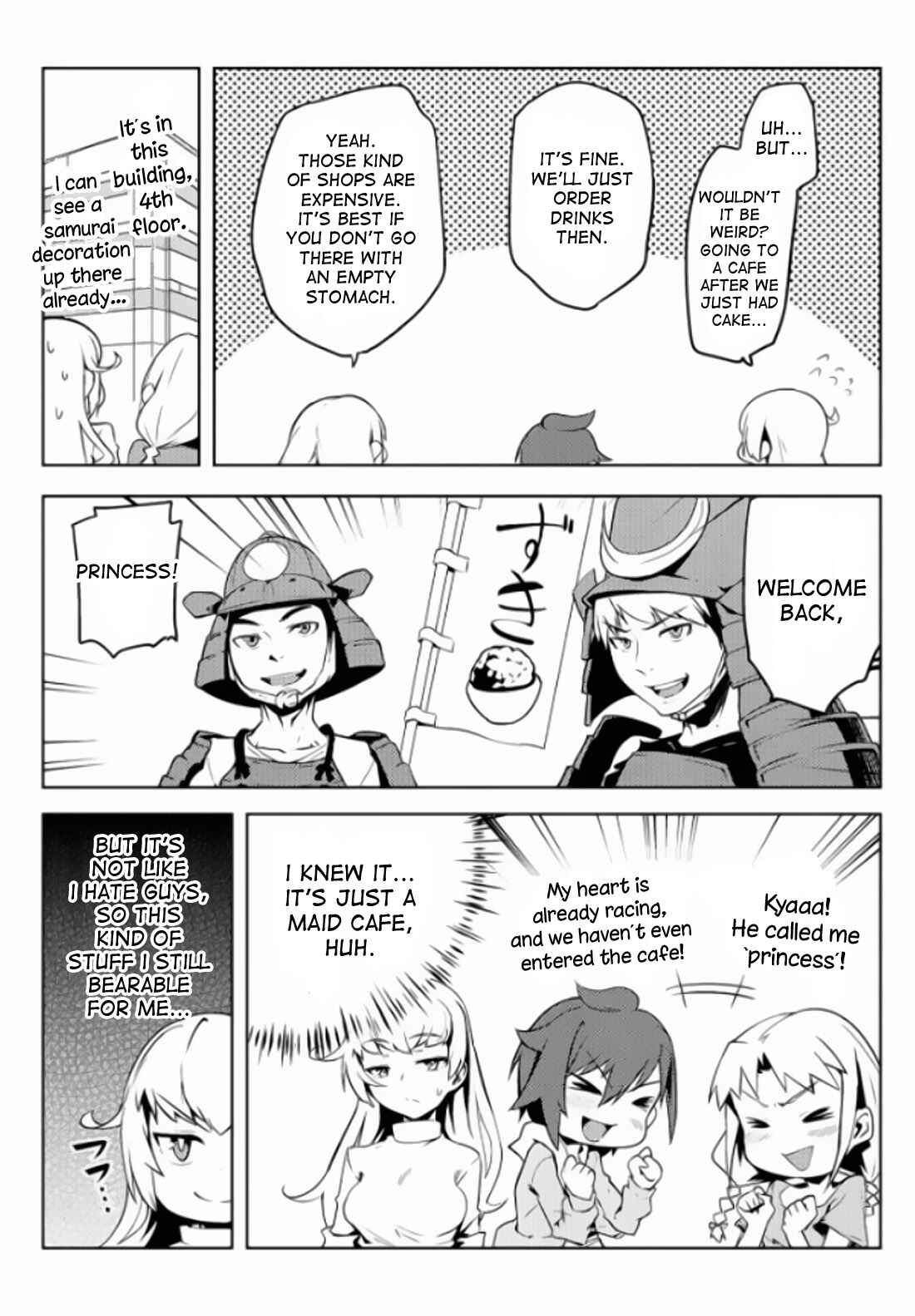Page 12 Chapter 3 Teisou Gyakuten Sekai