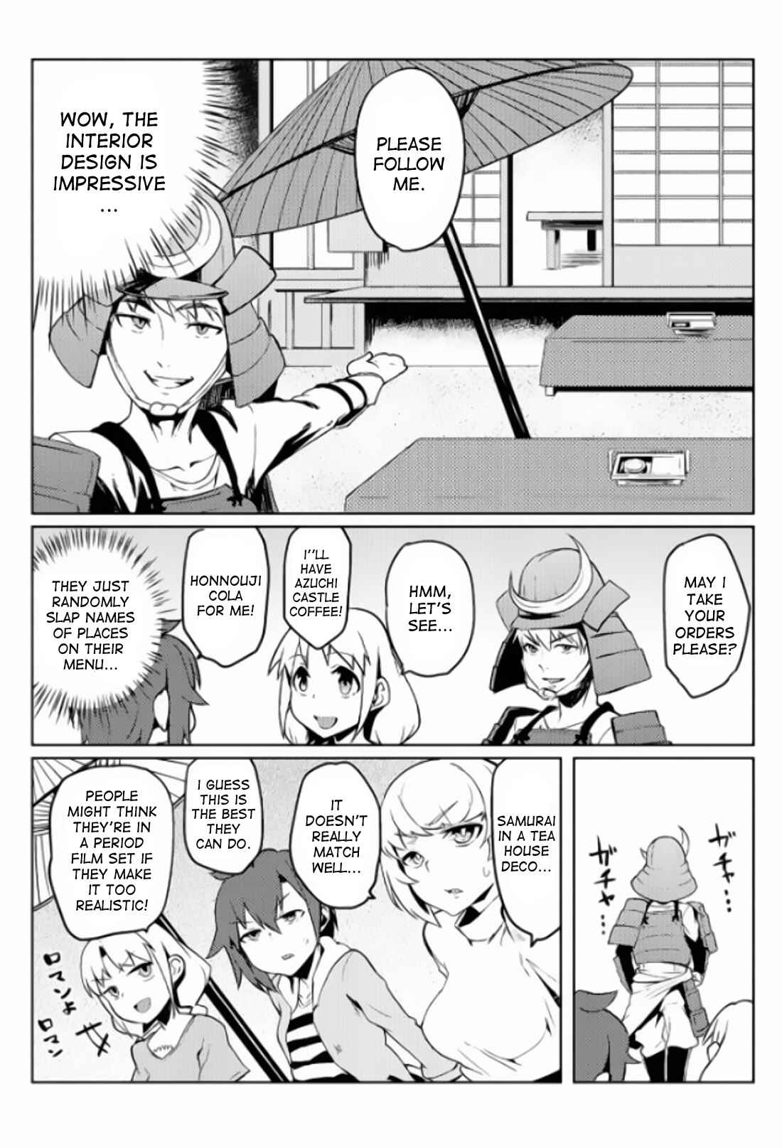 Page 13 Chapter 3 Teisou Gyakuten Sekai