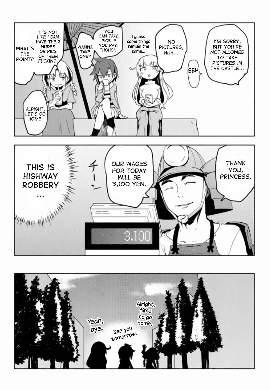 Page 17 Chapter 3 Teisou Gyakuten Sekai