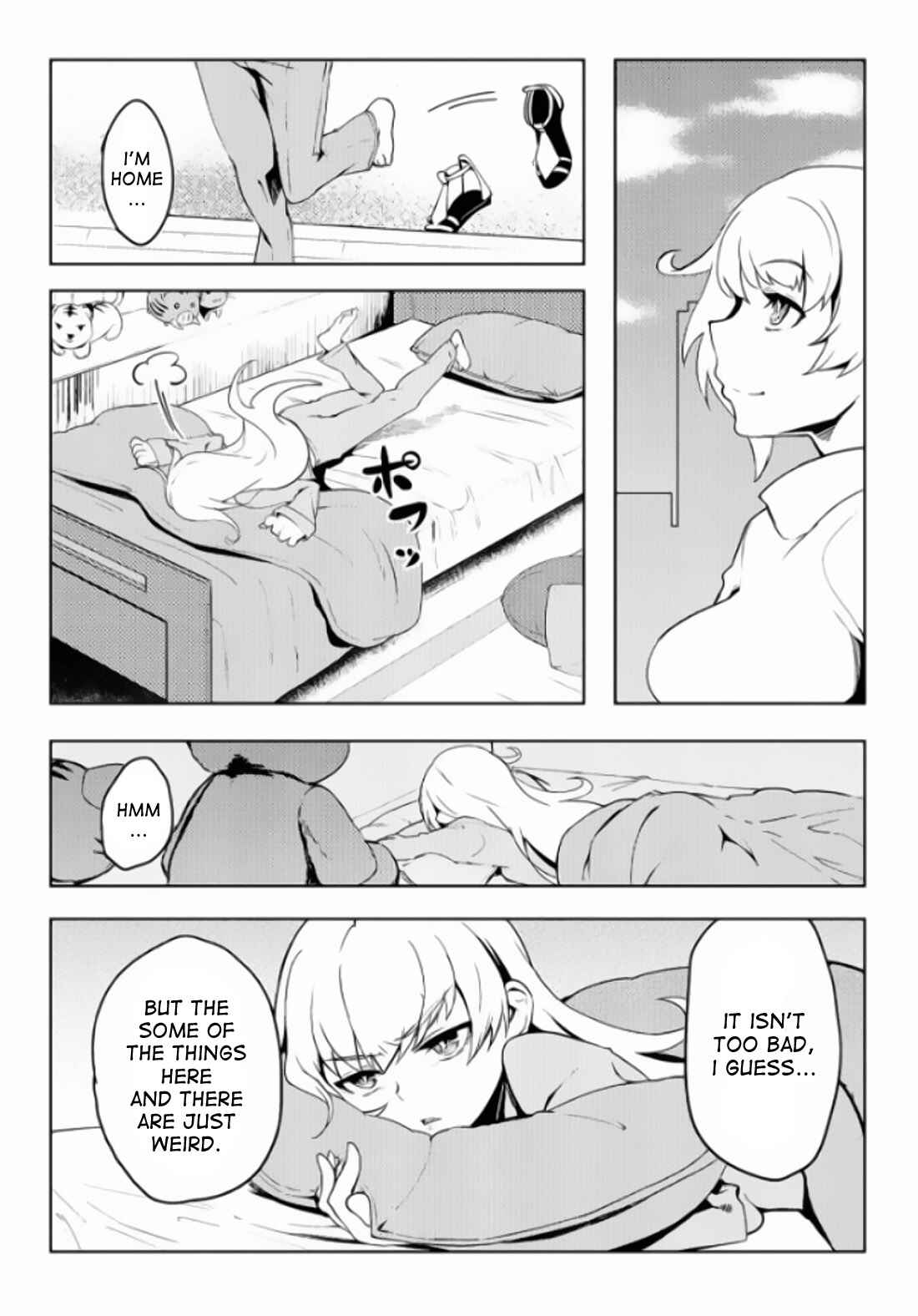 Page 18 Chapter 3 Teisou Gyakuten Sekai