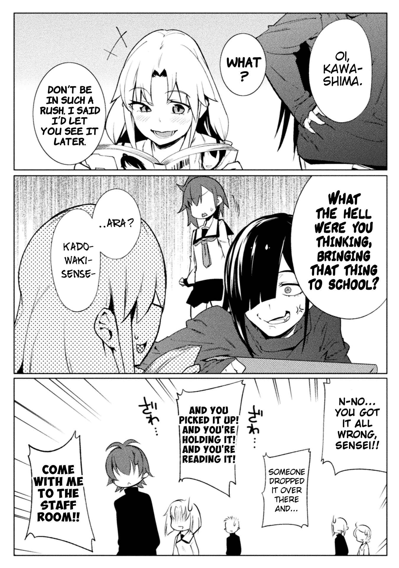 Page 12 Chapter 17 Teisou Gyakuten Sekai