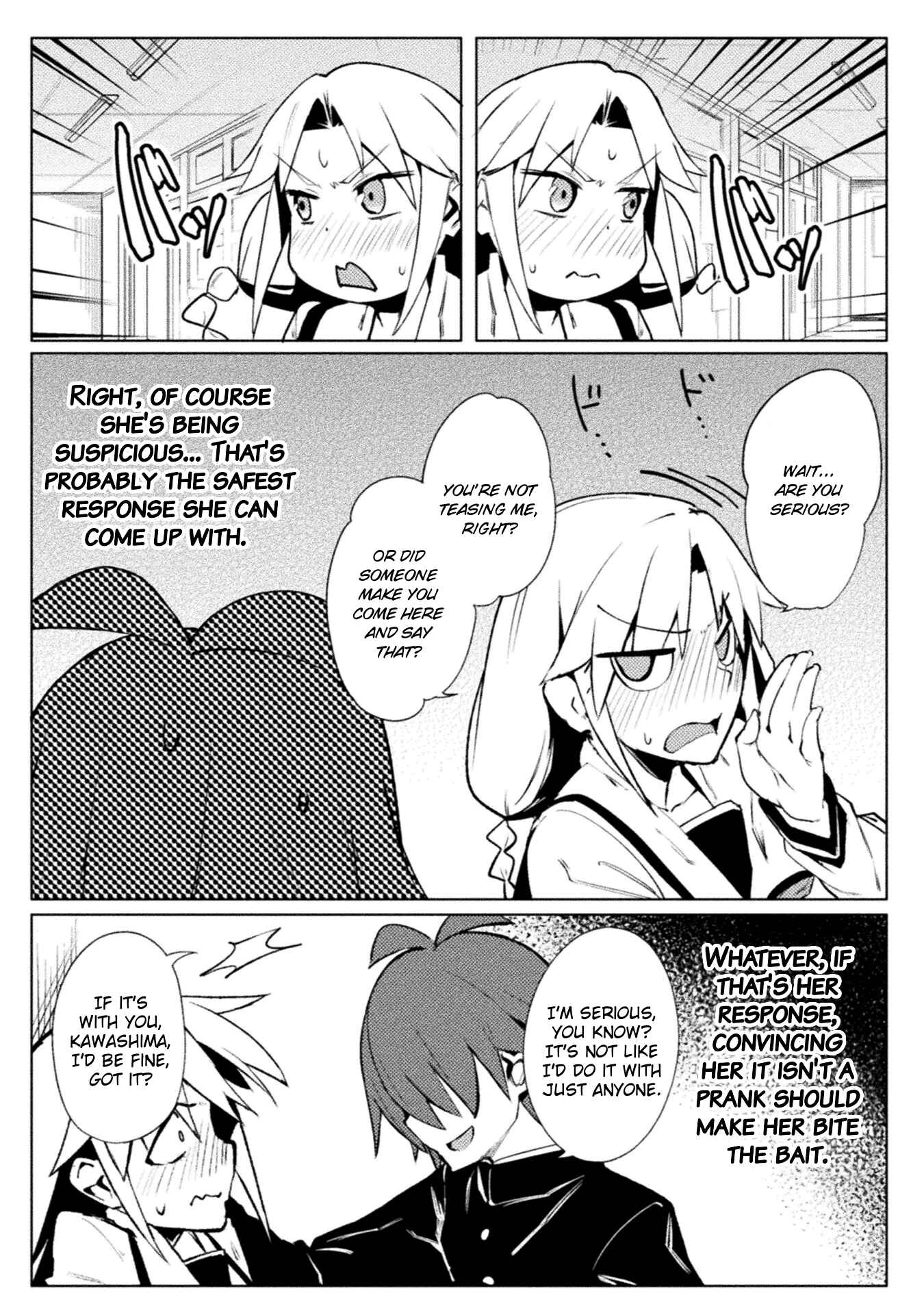 Page 15 Chapter 17 Teisou Gyakuten Sekai