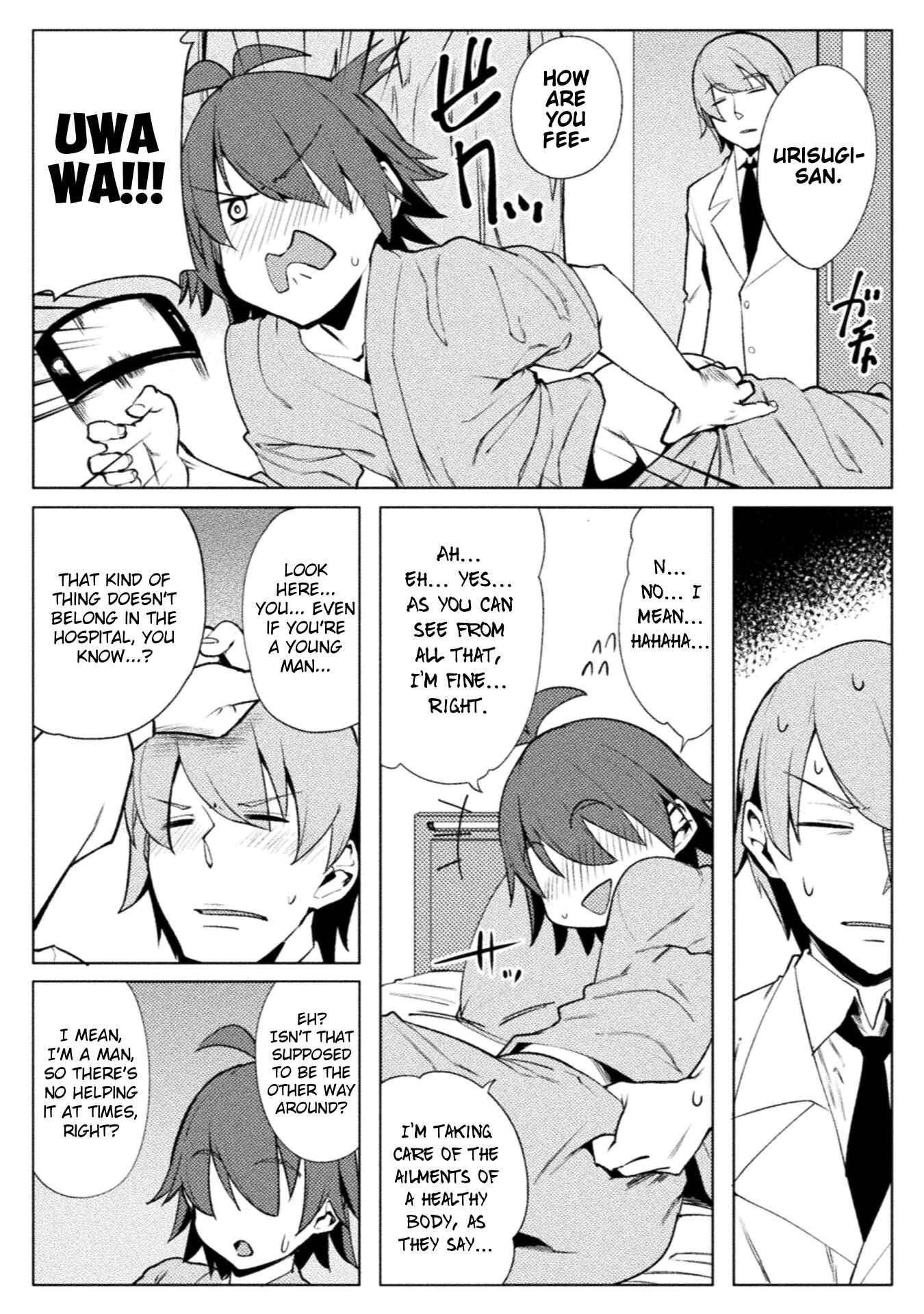Page 6 Chapter 17 Teisou Gyakuten Sekai