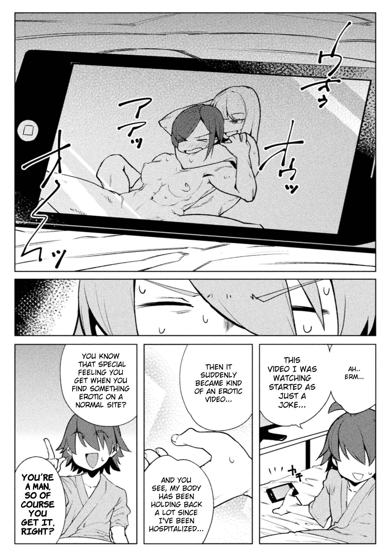 Page 7 Chapter 17 Teisou Gyakuten Sekai