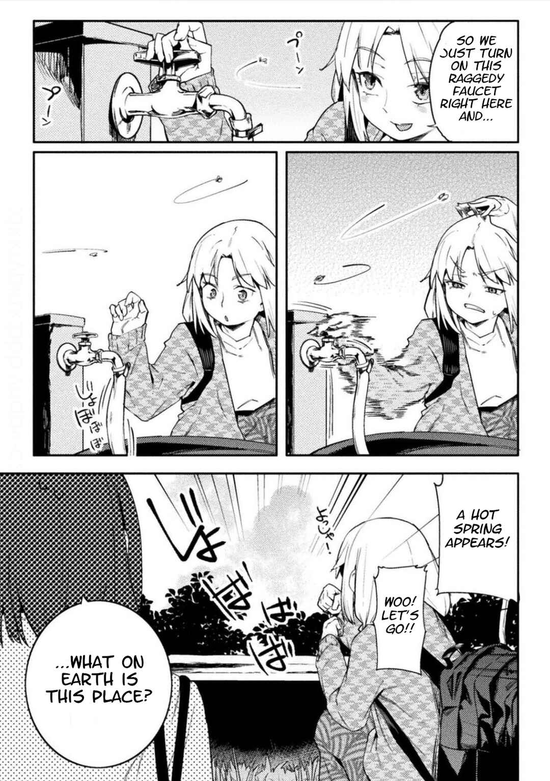 Page 11 Chapter 42 Teisou Gyakuten Sekai