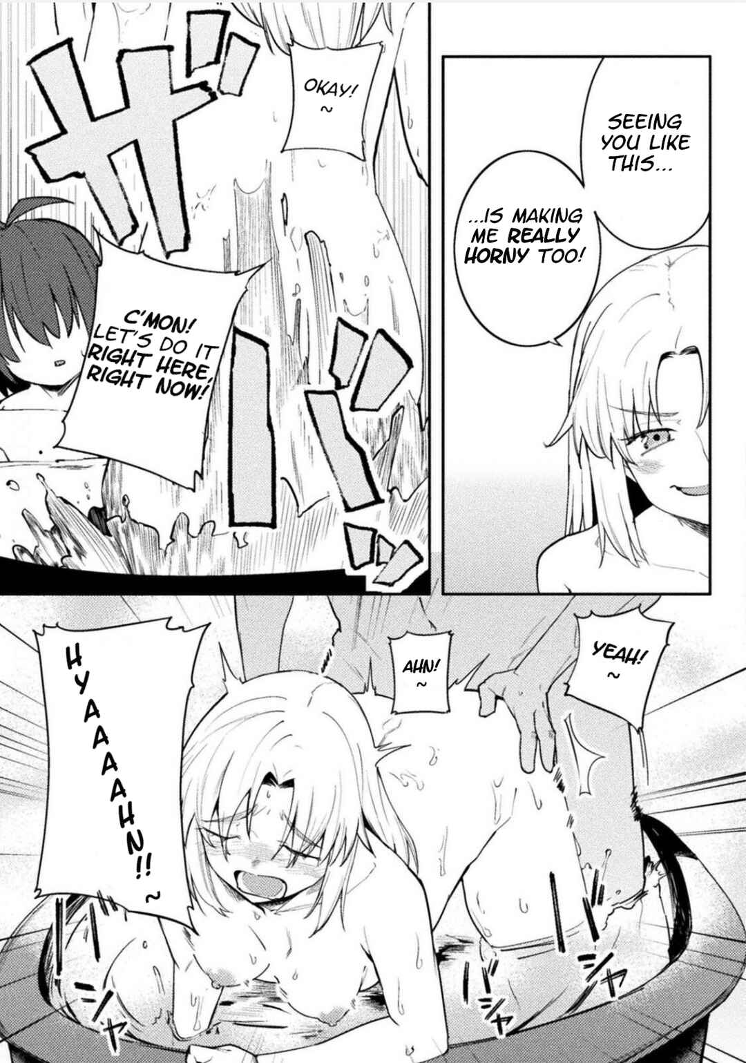 Page 15 Chapter 42 Teisou Gyakuten Sekai