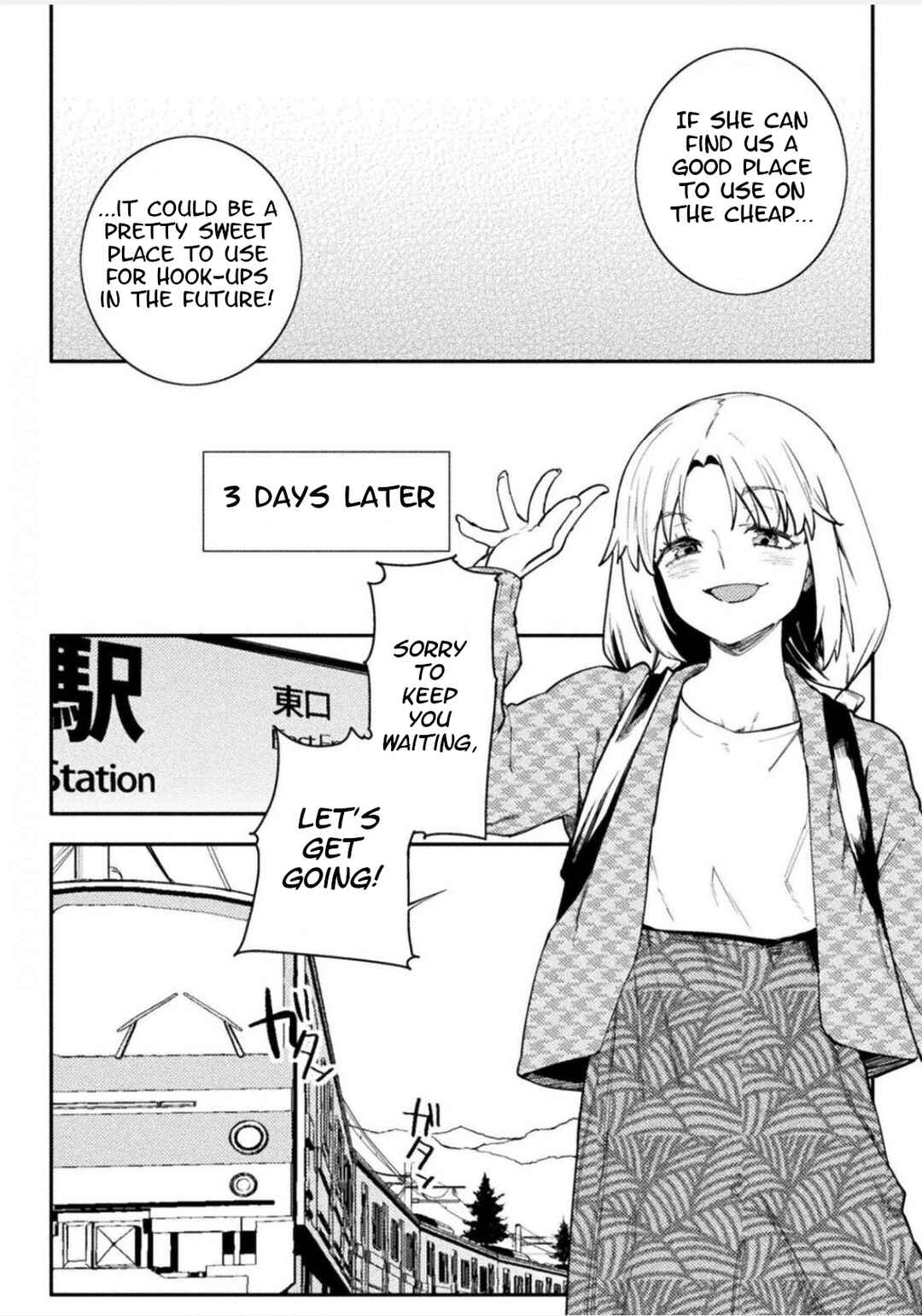 Page 4 Chapter 42 Teisou Gyakuten Sekai