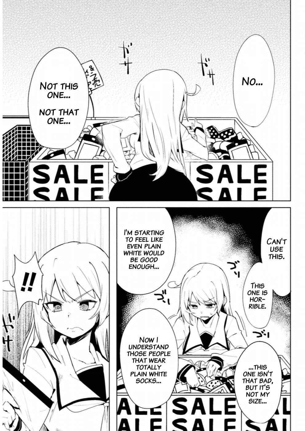 Page 14 Chapter 12 Teisou Gyakuten Sekai