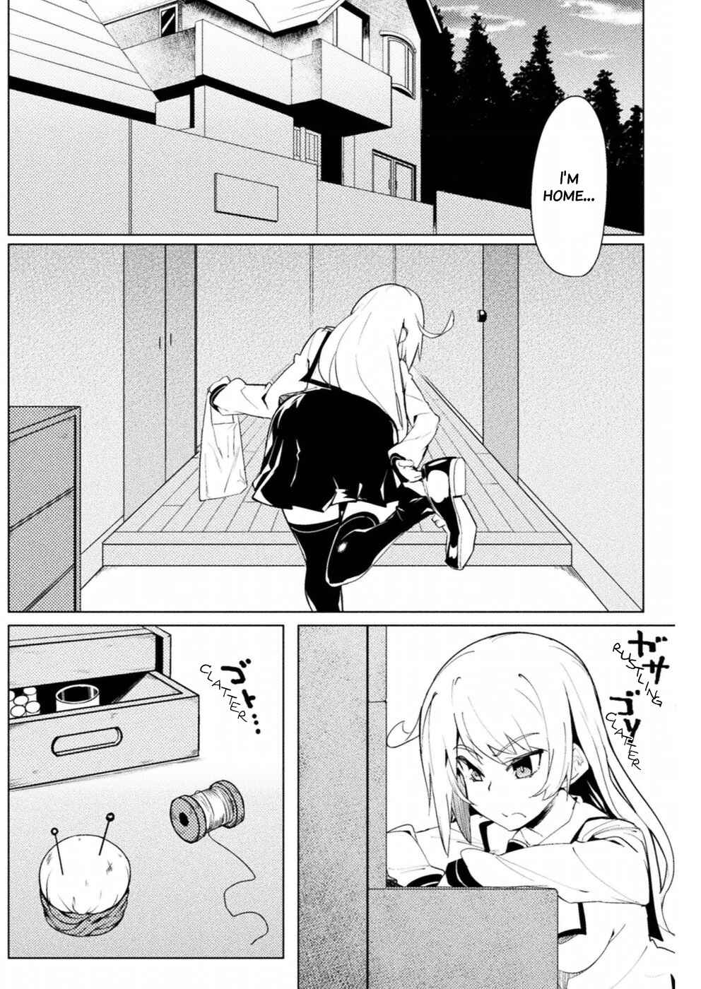 Page 15 Chapter 12 Teisou Gyakuten Sekai
