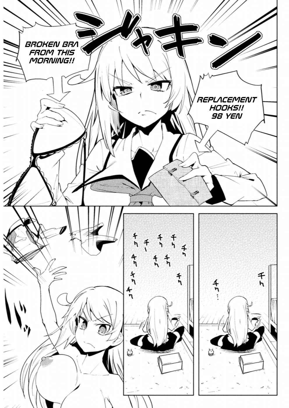 Page 16 Chapter 12 Teisou Gyakuten Sekai