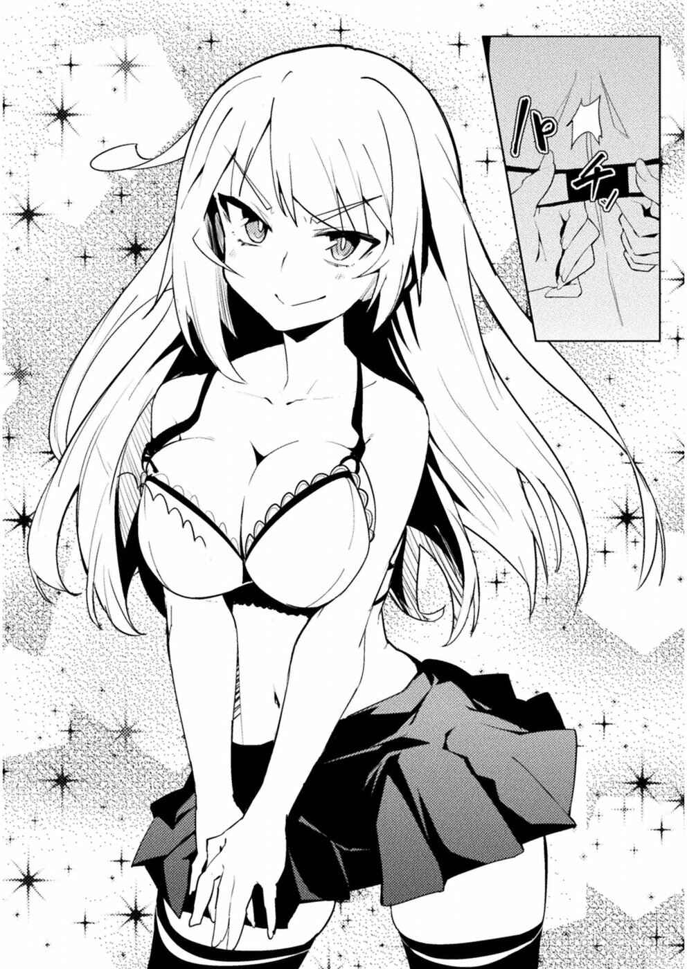 Page 17 Chapter 12 Teisou Gyakuten Sekai