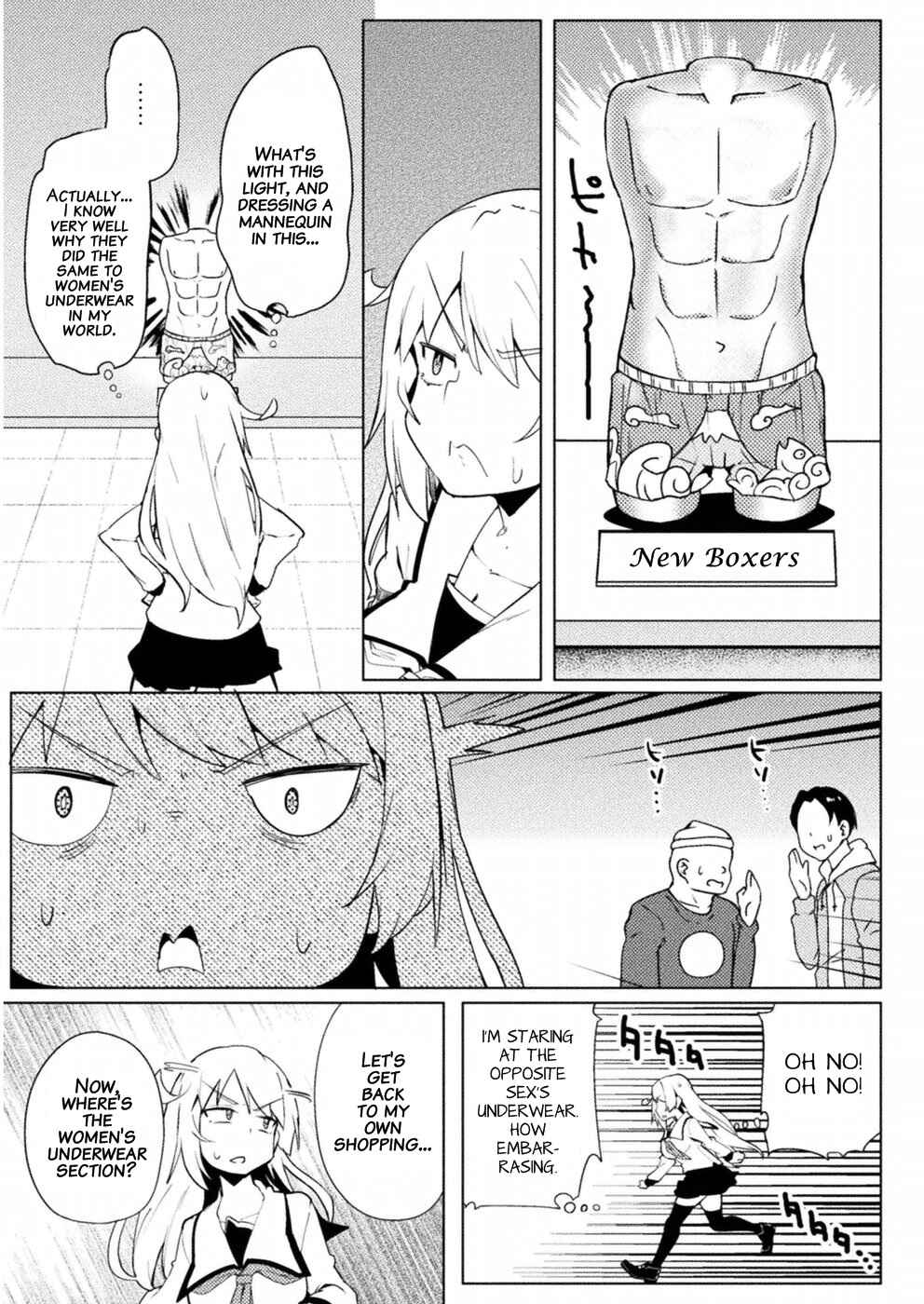 Page 8 Chapter 12 Teisou Gyakuten Sekai