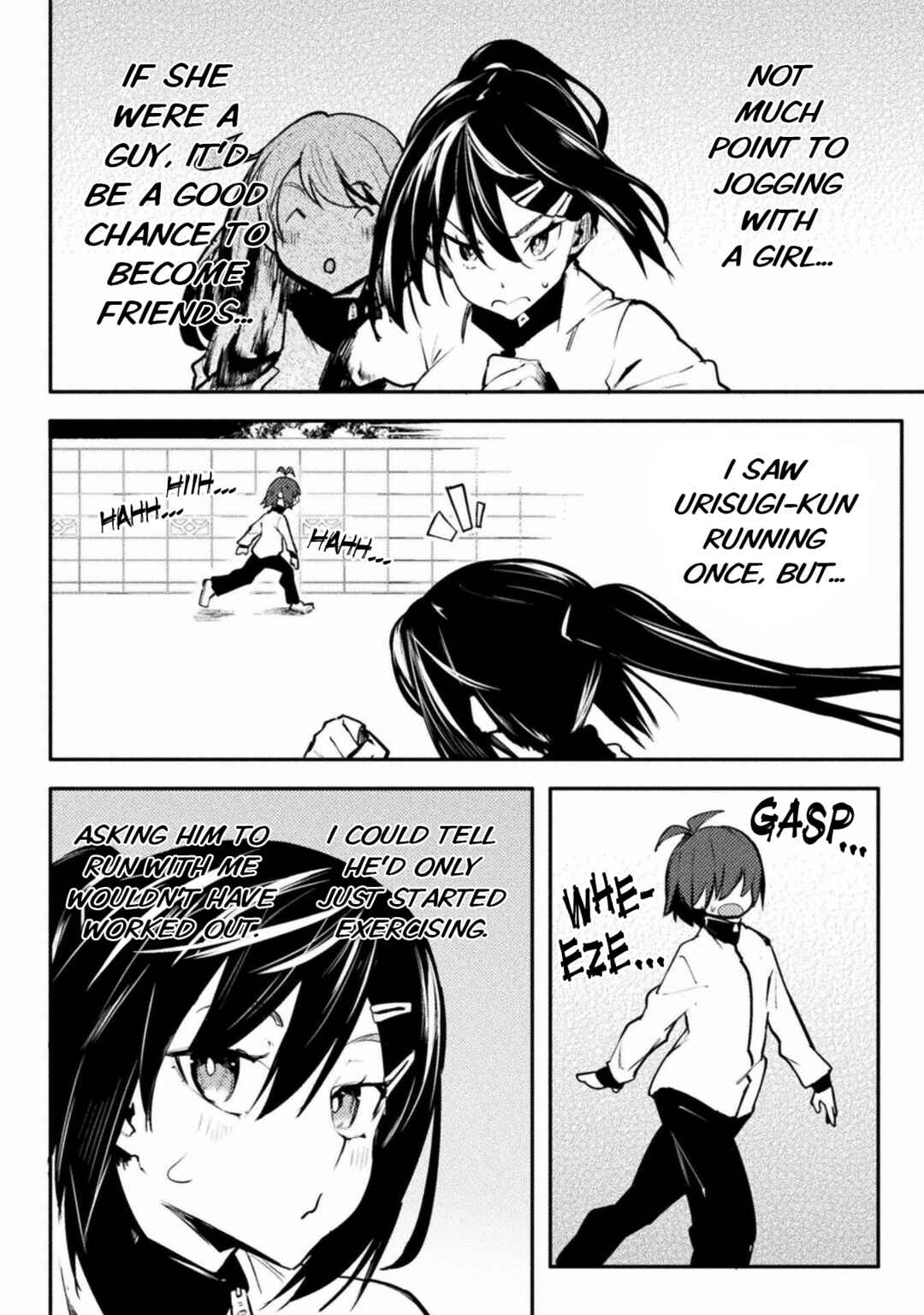 Page 18 Chapter 34 Teisou Gyakuten Sekai